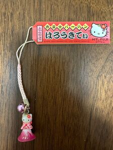 ハローキティ キティ ご当地キティ 根付け ストラップ HELLO KITTY 赤富士　富士