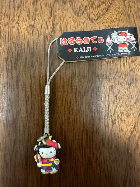 ストラップ ハローキティ 根付け ご当地キティ KAIJI