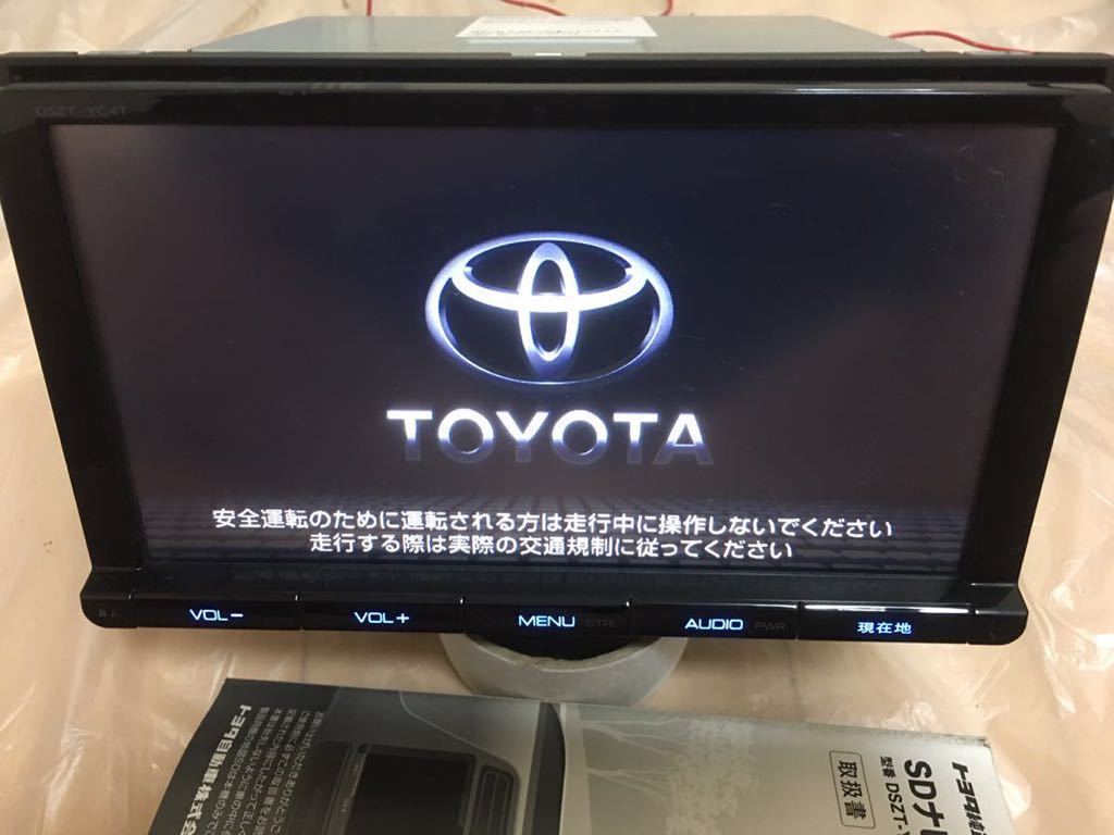 Yahoo!オークション -「dszt-yc4t」の落札相場・落札価格