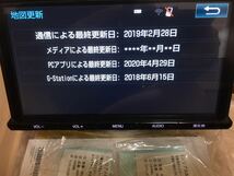 ★売切り★NSZT-Y66T★9インチ★セキュリティー解除済み★動作確認済み★フルセグTV★取説有り★地図2017年春★_画像4