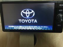 ★売切り★フルセグTV★NSZT-W66T★セキュリティー解除済み★動作確認済み★地図2017年秋★_画像1