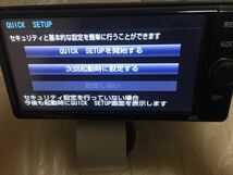 ★売切り★フルセグTV★NSZT-W66T★セキュリティー解除済み★動作確認済み★地図2017年秋★_画像2