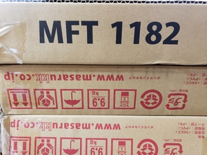 MFT1182　マサル工業 メタルエフモール 金属被覆樹脂製配線カバー A型 1.8m ホワイト　１箱　20本入り テープ付