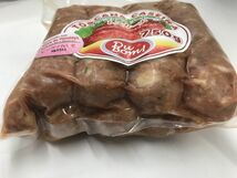 生ソーセージ　イタリアトスカーナ風　750ｇ　国内製造_画像3