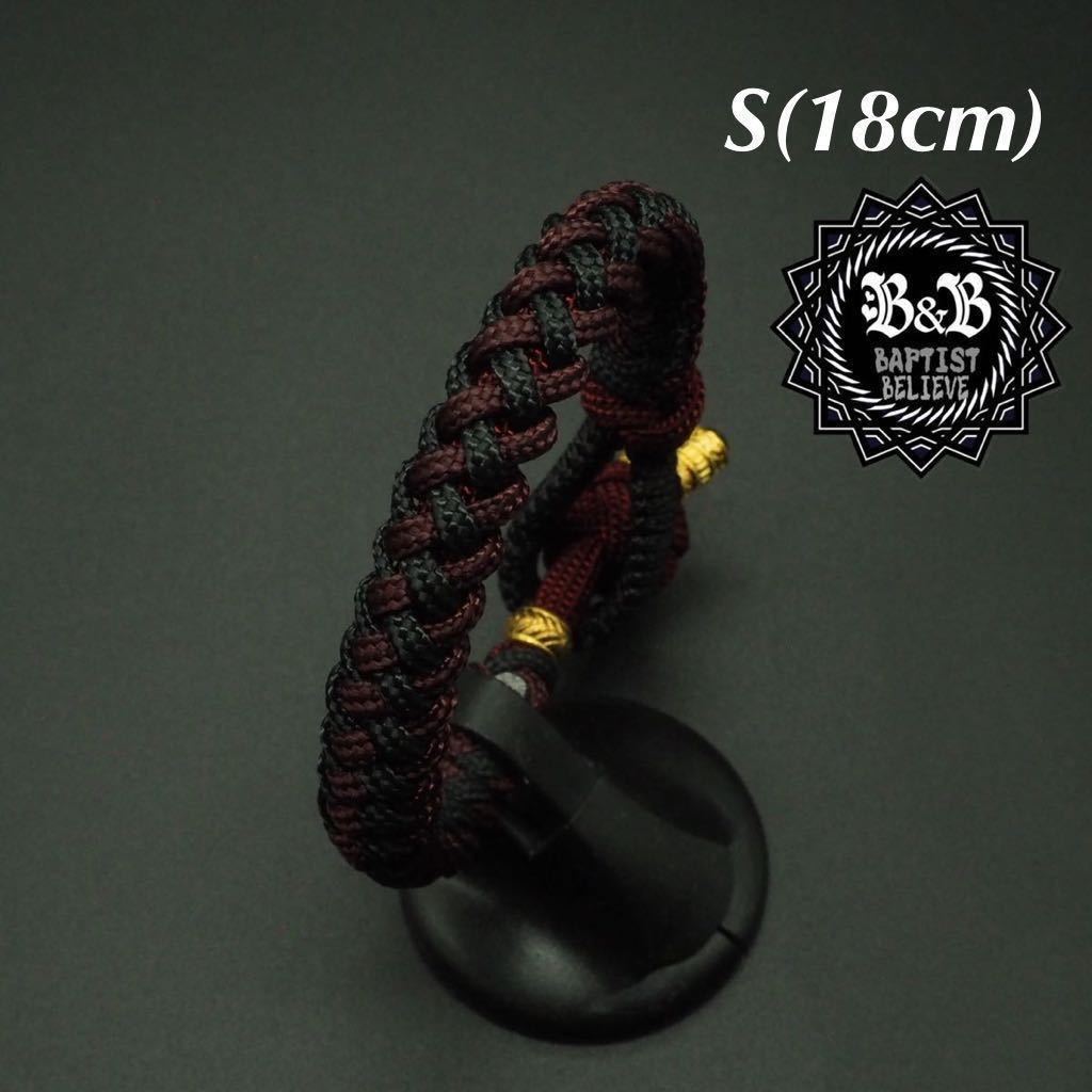 Armband S (18cm)/geflochten/Paracord/handgefertigt/Accessoire/Armreif/Herren/Damen/Camping/Outdoor/xwb18, Armband, Armreifen, Armband, Andere