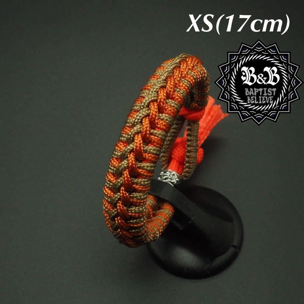 Pulsera XS (17cm) Paracord/Hecho a mano/Trenzado/Accesorio/Pulsera/Brazalete/Hombre/Mujer/Camping/Exterior/yot17, pulsera, Brazaletes, pulsera, otros