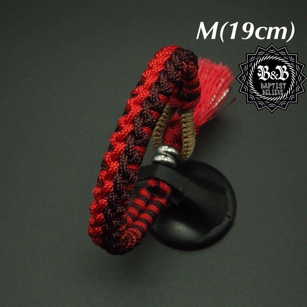 Bracelet M (19cm)/Paracord/Handmade/Braided/Accessory/Bracelet/Bangle/Men's/Women's/Camping/Outdoor/wrw19, bracelet, Bangles, bracelet, others