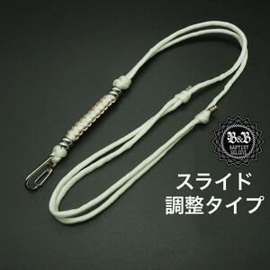 * adjustment possibility * neck strap / white / smartphone strap / strap for mobile phone / strap / smart phone strap /pala code / neck ..