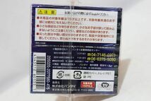 B623H 055 バンダイ 超造形魂 ドラゴンボール改 恐怖のギニュー特戦隊 計9個セット 長期保管品 中古未開封_画像10