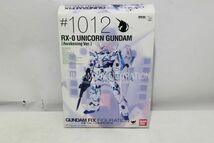 B633H 065 バンダイ GUNDAM FIX FIGURATION METAL COMPOSITE 機動戦士ガンダムUC ユニコーンガンダム 覚醒仕様 現状品 ジャンク_画像1