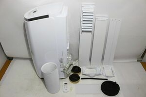 B745H 101 トヨトミ スポットクーラー 冷房専用冷風除湿機 TAD-2223 2023年製 本体・付属品のみ 動作確認済 中古品