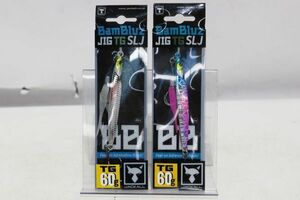 B768H 125 JACKALL ジャッカル BamBluz JIG TG SLJ バンブルズジグ 60g フラッシングシラス セクシーブルピン 計2種 未使用