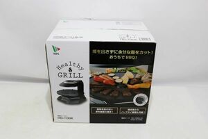 B802H 102 エムケー精工 無煙ロースター ヘルシーグリル HG-100K 未使用 未開封