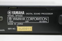 B809H 088 YAMAHA ヤマハ デジタルサウンドプロセッサー SPX50D 本体のみ 現状品 ジャンク扱い_画像7