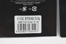 B964H 125 JACKALL ジャッカル BAMBLUZ BITEBEANS TG 80g グリキン/スリムボーダー ホロ セクシーブルピン 計2個セット 未使用_画像3