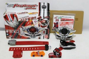 B943H 060 バンダイ 仮面ライダードライブ 変身ベルト DXドライブドライバー & シフトブレス 現状品 ジャンク