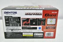 B878H 098 未使用 未開封品 GENTOS ジェントス GZ-320 Ganz 投光器 コンパクト 充電式 1700ルーメン 耐塵・耐水 IP66_画像3