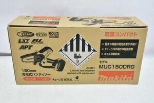 B888H 098 未使用品 makita マキタ 18v 150mm 充電式ハンディソー MUC150DRG バッテリ一1個・充電器付 DC18RF BL1860B