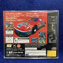 デイトナUSA サーキットエディション　セガサターン ソフト SEGA_画像5