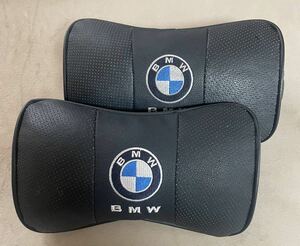 BMW 車用ネックパッド 首クッション ヘッドレスト ネックピロー 刺繍ロゴ ブラック 2個セット