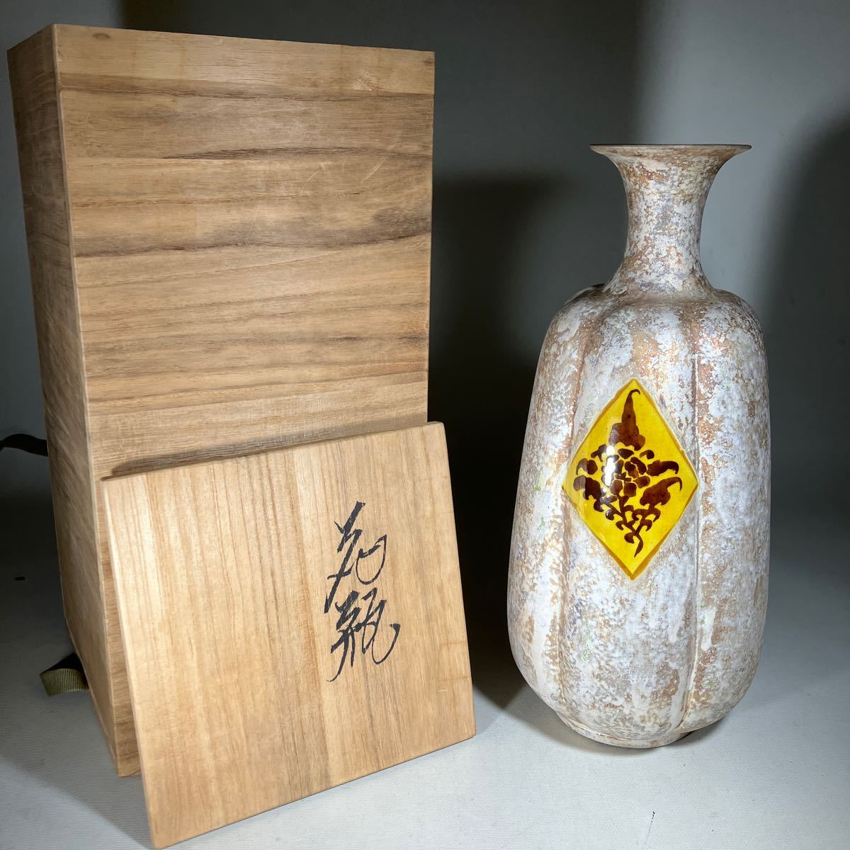 2025年最新】Yahoo!オークション -松本佐一 花瓶の中古品・新品 2025年最新】Yahoo!オークション -松本佐一 花瓶の中古品・新品