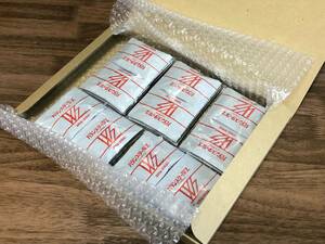 【送料無料】 バランスターWZ 200粒　１袋４粒入り試供品×50袋　【2セットあります】