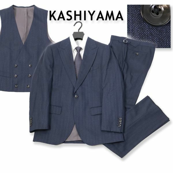 915 新品 ◆KASHIYAMA カシヤマ スリーピース スーツ メンズ ビジネス 総裏 スーツ オンワード樫山 本切羽 A6