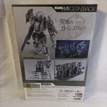 【未開封新品】METAL BUILD ガーンズバック Ver.IV_画像2