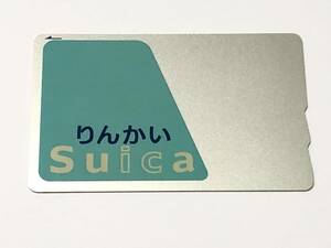 コレクションカード りんかいSuicaカード 初版 無記名 使用不可 希少品 コレクション品