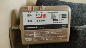 ★2021年製★Panasonic パナソニック 電気カーペット用 ヒーター DC-2NK 2畳 電気 カーペット やぐらごたつ使用可能タイプ ★