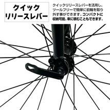 格安1756 クロスバイク 自転車 マウンテンバイク ロードバイク アウトドア_画像8