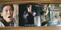 怪奇大作戦/サニー・トーンズ/恐怖の町/怪奇ソング/SCS-68/レコード/EP/7インチ/昭和/歌謡/レア_画像3