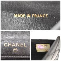 [ 1円 ] CHANEL シャネル ビコローレ 二つ折り財布 ブラック系 ココマーク ゴールド金具 マトラッセ ラムスキン ステッチ シールあり _画像10