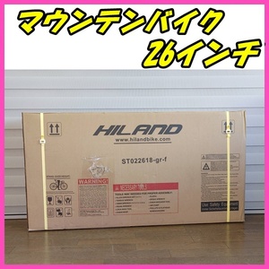 【未使用品】 1円～!! HILAND マウンテンバイク 26インチ ブラック×グリーン ST022618-gr-f フレームサイズ18 自転車