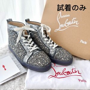 Christian Louboutin クリスチャンルブタン　スタッズ　スワロ　ハイカット　スニーカー　靴　希少モデル　試着のみ　