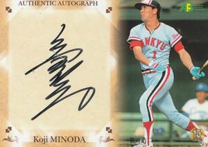 【簑田浩二】直筆サインカード 直書き 106枚限定 2009 EPOCH 日本プロ野球OBクラブ 阪急ブレーブス 読売ジャイアンツ #検索 BBM エポック