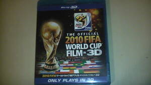 Blu-Ray 3D ブルーレイ 2010FIFAワールドカップ南アフリカ in 3D 2010FIFA World Cup Film in 3D 送料無料