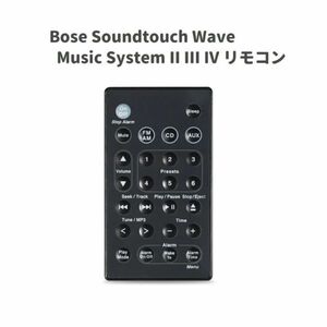 リモコン Bose Soundtouch Wave Music System II III IV 5CDマルチディスクプレイヤー用 E423