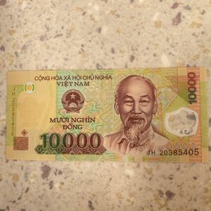 ベトナム　1万　ドン札　ポリマー紙幣　未使用　美品