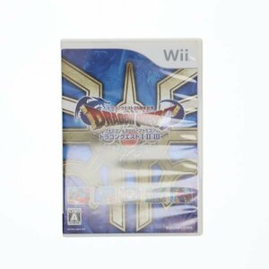 【訳あり】[Wii][ソフト単品]ドラゴンクエスト25周年記念 ファミコン&スーパーファミコン ドラゴンクエスト1・2・3(攻略本同梱) 60011695