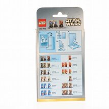 【訳あり】LEGO ダースモール＆ダースベーダー＆パルパティーン ミニフィギュアセット レゴ スター・ウォーズ 3340 65700972_画像3