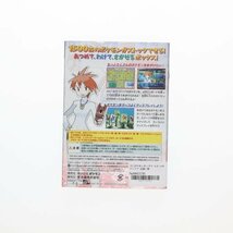 【訳あり】[GC]ポケモンボックス ルビー&サファイア お買い得GBAケーブルパック 60011791_画像2