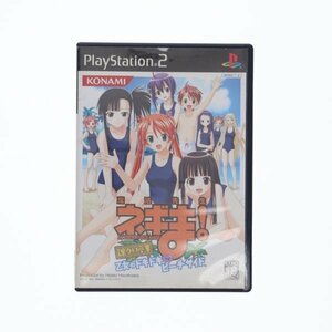 PS2 ソフト単品 魔法先生ネギま! 課外授業 乙女のドキドキビーチサイド 60012138