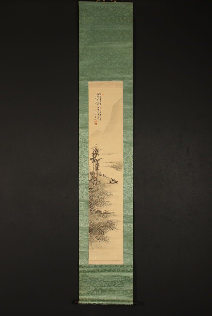 2023年最新】Yahoo!オークション -池田桂仙の中古品・新品・未使用品一覧