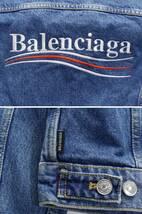 通年物210,000円新品BALENCIAGAバレンシアガ★少しルーズ感のあるシルエットが絶妙に洒落ているデニムジャケット【50＝日本L】_画像8