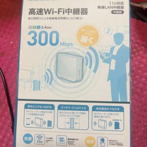 高速Wi-Fi中継機　wtc300hwh ELECOM