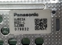 Panasonic CF-MX4 修理パーツ 送料無料 光学ドライブ DVD CD _画像2