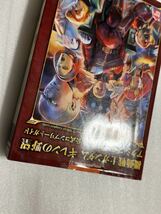 PS2/PSP攻略本 機動戦士ガンダム ギレンの野望アクシズの脅威V 公式コンプリートガイド 山下書店_画像5