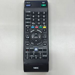 NEC VALUESTAR LaVie PC用リモコン RC-1210 P/N 853-410163-511-A 　送料無料