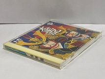 【PCエンジン】 CD-ROM2 完動品 太平記 _画像5